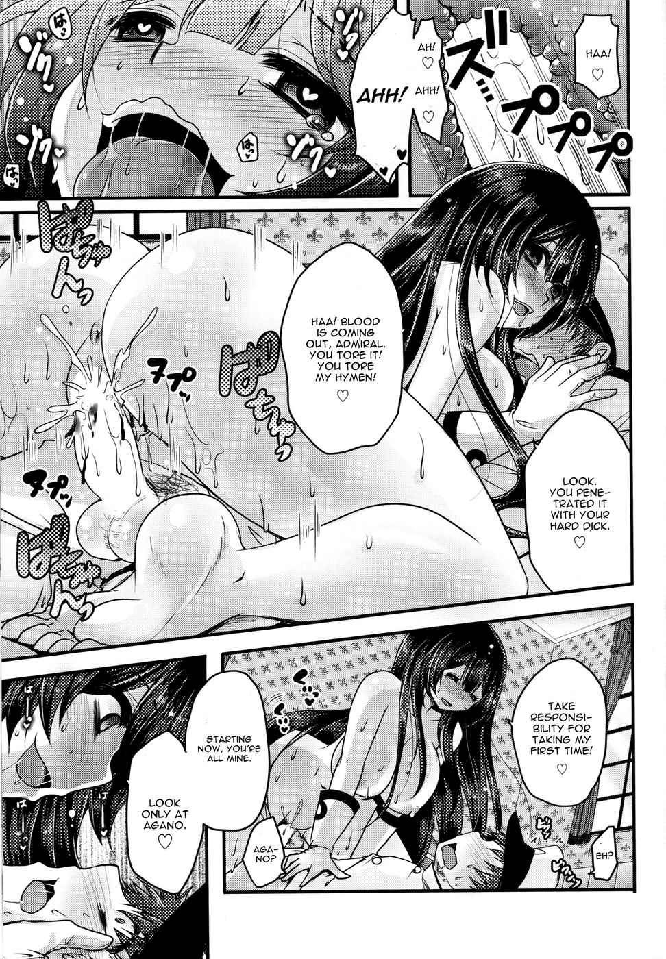 Hentai Manga Comic-Moushuu Method - Agano no Teitoku Nisshi-Read-14